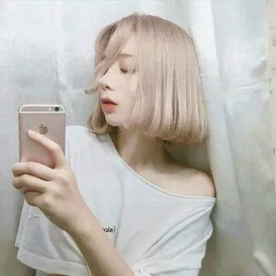 半边人